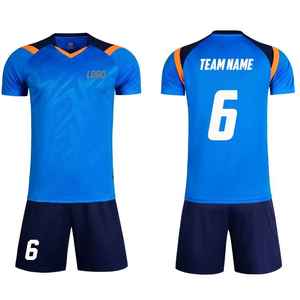 Maillot de football unisexe à col ras du cou, taille plus, doux et léger, imprimé avec logo d'équipe personnalisé, respirant, 100 % coton, collection 2025 – Meilleures ventes - Product Image 5