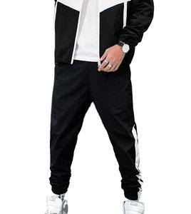 New Custom Zip-Up Breathable Winter Track Jacket Pants <b>Set</b> Men Sports Sweatsuit Fleece <b>Knitted</b> Tracksuit Best Seller Casual Wear - Product Image 6