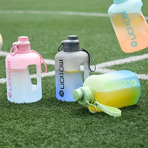 Bouteille d'eau de sport grande capacité 2 litres avec échelle graduée, gourde de fitness dégradée avec paille - Product Image 1