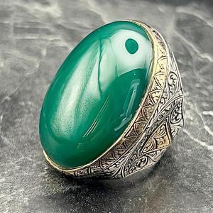 Anillo Grande Vintage Otomano para Hombre, de Ágata Verde, Chapado en Oro de 22k, Plata de Ley, Hecho a Mano en Turquía, con Diseño Geométrico, Regalo Perfecto - Product Image 3