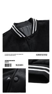 Veste en cuir et en laine universitaire vintage de qualité supérieure pour hommes Bomber High Street College avec manches en cuir Manteau en laine de qualité supérieure - Product Image 5