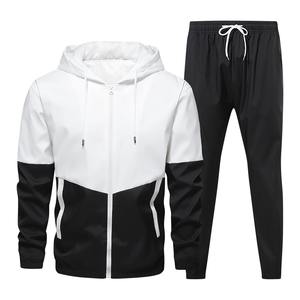 Survêtements pour hommes 2 pièces à manches longues, survêtements avec capuche et fermeture éclair, pantalon de survêtement à taille élastique, ensembles automne-hiver - Product Image 2
