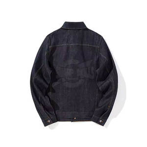 เสื้อแจ็คเก็ตผ้าแคนวาสสีล้วนสำหรับผู้ชายเสื้อยีนส์มีปกตั้งดีไซน์ใหม่สำหรับฤดูหนาว - Product Image 2