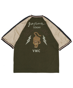 Camisetas Vintage de gran tamaño para hombre, camisetas de marca de diseño lavado con estampado de animales, gráfico personalizado de alta calidad - Product Image 5