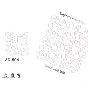 Vistaar Nouveaux carreaux de sol en céramique et porcelaine de conception 3D pour bâtiments commerciaux Tailles 12x12 30x30 300x300 - Product Image 4