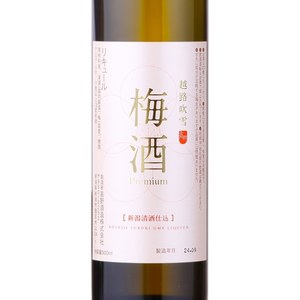 Saké de prune Koshiji Fubuki de qualité exceptionnelle 500ml Umeshu japonais Niigata 12% ABV Boîte en carton Bouteille de liqueur de luxe - Product Image 6