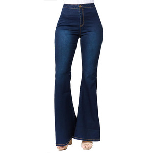 Pantalones vaqueros de cintura alta personalizados para mujer, transpirables con decoración de botones de lavado desgastados, disponibles en varios colores - Product Image 4