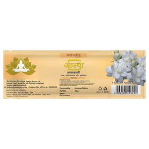 Patanjali aastha agarbatti mogra-25 GM - Product Image 2