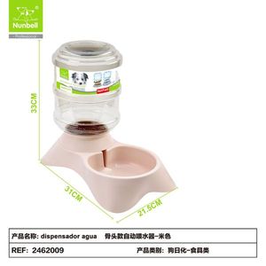 เครื่องให้อาหารอัตโนมัติอัจฉริยะ รูปทรงแคปซูลอวกาศ สำหรับสุนัขและแมว  ขายส่งจากผู้ผลิต ชามและเครื่องให้อาหารสัตว์เลี้ยง - Product Image 1