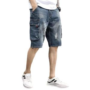 Custom High Quality Blank Vintage Washed Oversized Streetwear Distressed Baggy Jorts <b>Men's</b> Denim <b>Jeans</b> Shorts <b>for</b> <b>Men</b> - Product Image 1