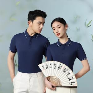 Para camisa para hombre poliéster tejido sólido cómodo moda Casual manga corta elegante Slim Fit moderno verano ropa diaria - Product Image 4