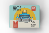 Blocs islamiques de haute qualité pour enfants islamique en gros TAKVA enfants dôme du rocher Al Aqsa mosquée modèle enfants blocs jouets cadeaux