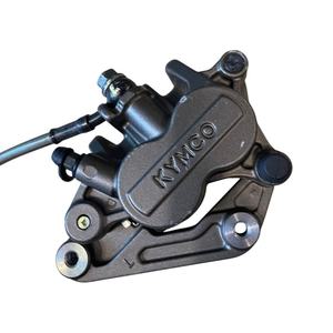 Système de freinage avant complet Kymco Xciting 250 2005, état neuf, avec disques en acier et en plastique - Product Image 3