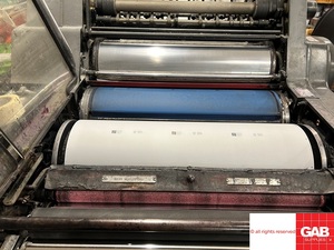 เครื่องพิมพ์ออฟเซ็ต Heidelberg KORS ราคาประหยัด เครื่องพิมพ์ออฟเซ็ตหนึ่งสี ผลิตในเยอรมนี - Product Image 5