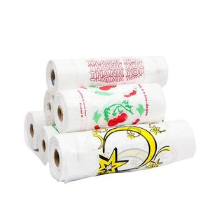 HDPE/LDPE T-shirt Sacs Rouleau Supermarché Légumes Fruits Emballage Alimentaire Sûr Gravure Impression Recyclable Zipper Top ISO9001 - Product Image 6