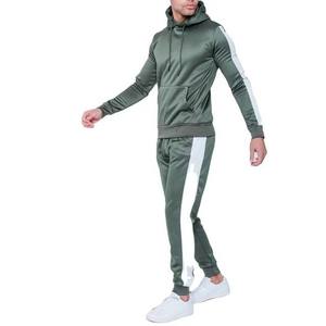 Survêtement Slim Fit pour homme, survêtement uni 100% coton, avec logo personnalisé, nouveau style, survêtement respirant décontracté pour homme - Product Image 5