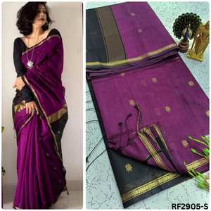 Sari de lino suave y atemporal con tejido rico de Zari en Pallu y borde sin estampado, ropa festiva de boda para mujer, suministro a granel - Product Image 6