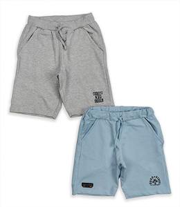 Short de sport pour garçons avec tissu à séchage rapide et coupe extensible, idéal pour la course à pied ou tout simplement pour jouer à l'extérieur - Product Image 2