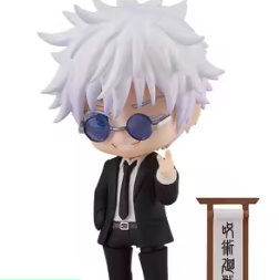 โกโจ ซาโตรุ