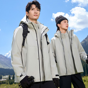 New Title Custom Logo Waterproof Windproof Outdoor <b>3</b>-<b>in</b>-<b>1</b> Down <b>Jacket</b> Two-Piece Set for Men and <b>Women</b> Work Uniform - Product Image 1