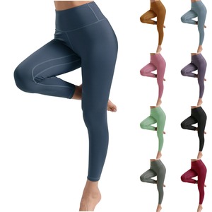กางเกงเลกกิ้งกีฬาเอวสูงแบบยืดหยุ่นสำหรับผู้หญิง ผลิตจากวัสดุเป็นมิตรต่อสิ่งแวดล้อม น้ำหนักเบา แห้งเร็ว ระบายอากาศได้ดี ความยาวเต็มตัว สีพื้น ไซส์พลัส - Product Image 1