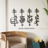 Desain Profesional Seni Dinding Logam Kustom Desain Tradisional Gantung Buatan Tangan Modern Mewah Aksesori Ruangan Nyaman Harga