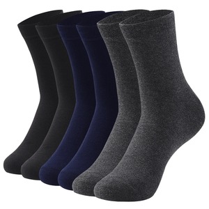 Premium Quality <b>Men's</b> Cotton <b>Socks</b> Soft Breathable White <b>Black</b> Casual Summer Business Large Size Pure Color with Bottom Logo - Product Image 3