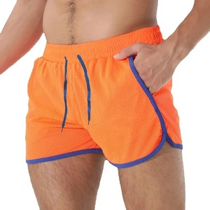Short de basket-ball de sport mince pour hommes Short de gym en maille à séchage rapide pour été Fitness Joggers Pantalon court respirant décontracté Scanties - Product Image 3