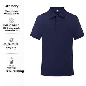 Calidad 220 gramos poliéster/algodón liso teñido hombres Polo ligero transpirable de talla grande sólido Logo patrón Ringer camiseta - Product Image 6