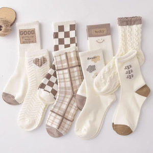 Chaussettes de sport unisexe printemps <span class=keywords><strong>Instagram</strong></span> à col ras du cou, imprimées numériquement, respirantes, en jacquard, absorbant la transpiration, tricotées - Product Image 5
