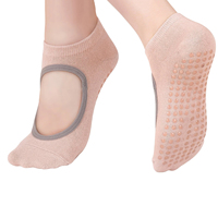 Vente en gros de chaussettes de yoga en coton antidérapantes avec logo personnalisé pour femmes