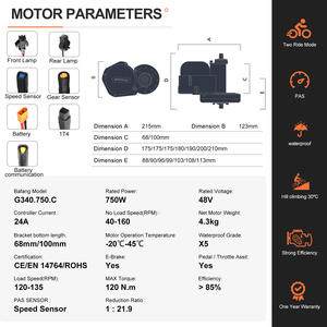 Kit de <span class=keywords><strong>Motor</strong></span> de Transmisión Media Bafang CAN Protocol BBS02 750W 48V, <span class=keywords><strong>Motor</strong></span> Central con 120N.m de Torque para Conversión de <span class=keywords><strong>Bicicleta</strong></span> Eléctrica, Stock en EE. UU. - Product Image 6