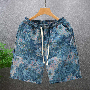Shorts décontractés en polyester avec poches pour hommes, shorts imprimés de plage d'été pour hommes, style unique de Stitchmode pour hommes - Product Image 4