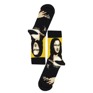 Chaussettes unisexes respirantes avec motif de portrait artistique Mona Lisa pour un usage quotidien - Product Image 1