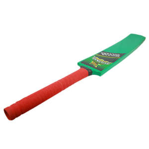 มัลตัน สุลต่าน บาต - สีเขียว - Product Image 3
