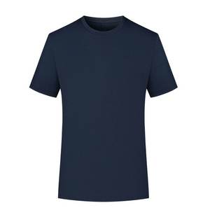 Mens T Shirts Comfy Crew Neck Shirt Casual Mens Short Sleeve T Shirts Trendy <b>Plain</b> <b>Tshirts</b> for Men - Product Image 6