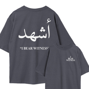 Chemise décontractée à épaules tombantes I Bear Witness, 100% coton, matière respirante - Product Image 2