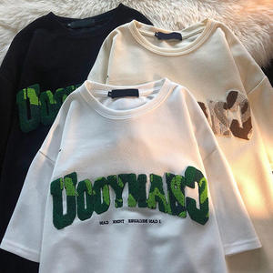 เสื้อยืดผู้ชายทรงปกติ OEM หนานุ่ม พิมพ์โลโก้ด้านหน้า ผ้าฝ้ายธรรมดา แขนปกติ ไซส์ใหญ่ เป็นมิตรกับสิ่งแวดล้อม แห้งเร็ว - Product Image 1