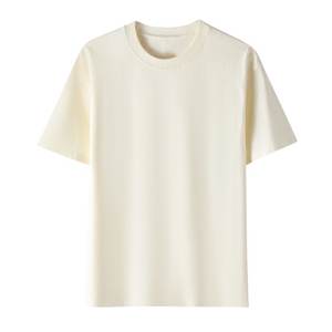 T-shirts en coton pour hommes à la mode courte 2025 T-shirt mince à col rond pour hommes T-shirt décontracté de couleur unie 18 couleurs grande taille M-6XL vente en gros - Product Image 5