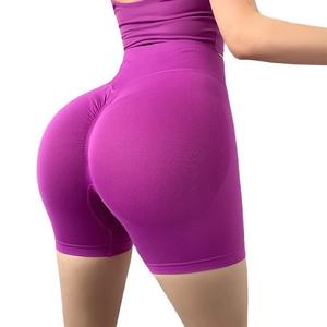Pantalons de sport taille haute Shorts de yoga sans couture de haute qualité pour femmes avec effet push-up - Product Image 6