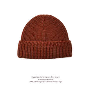 Bonnet d'hiver tricoté unisexe en gros avec logo personnalisable, bord retroussé et patch en cuir de haute qualité - Product Image 4