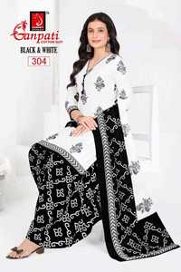 Costume de créateur pakistanais Salwar Kameez avec des motifs traditionnels et une coupe confortable disponible au meilleur prix - Product Image 3