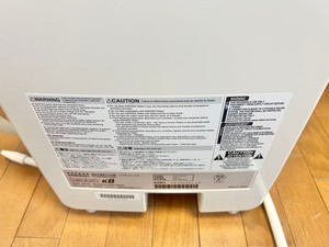Ventes importantes pour la nouvelle machine de purification d'eau alcaline K8 - Product Image 4