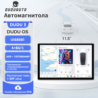 Stock Russie LIVRAISON GRATUITE Version Personnalisée DUDU6 DUDU7 Autoradio Lecteur DVD Prise en charge 4G LTE Emplacement pour carte externe