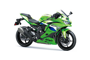 Moto ZX-25R 2025-2026, best-seller, prête à être expédiée - Product Image 3