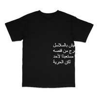 T Shirt % 100% pamuk düz özel tasarım kendi Logo erkekler için özel T Shirt baskı boy Tshirt erkekler