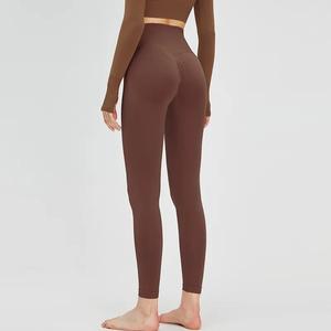 Leggings de compression extensibles en tricot taille haute pour femmes - Séchage rapide, antibactérien, écologique, respirant, longueur intégrale, toutes saisons - Product Image 1