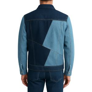 Nouvelle Veste en Jean Homme Respirante et Légère de Haute Qualité, Logo Personnalisable sur le Devant, Collection Printemps 2026 - Product Image 5