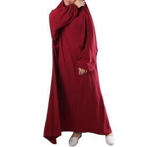 Nouvel arrivage de vêtements de prière musulmane Jilbab Abaya, vente en gros, deux pièces, produits fabriqués au Pakistan - Product Image 6