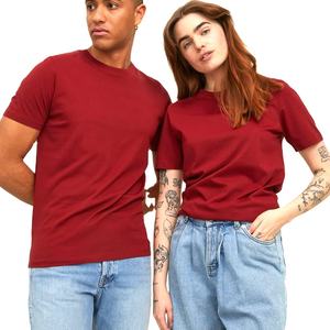 Mehroon, camisetas unisex con estilo personalizables, ropa exterior transpirable más vendida de FIZAY ENTERPRISES - Product Image 2